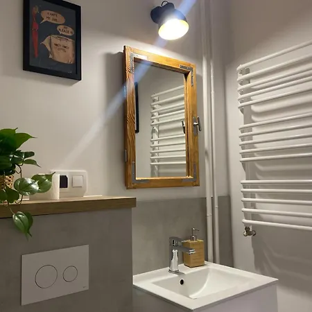 Διαμέρισμα Patro 3 Centrum